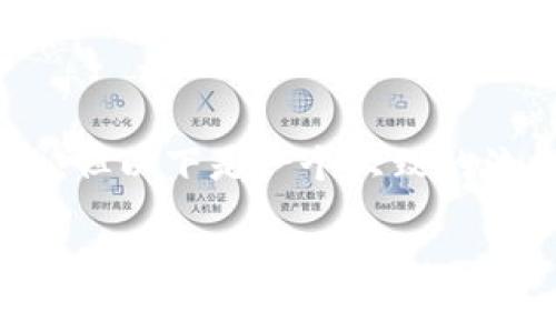 转到tpWallet的步骤通常包括以下几个方面。虽然我无法提供实时的操作指南，但以下是一个大致的流程。具体步骤可能会因钱包版本或平台而有所不同，请根据实际情况进行调整：

### 如何将资产转到tpWallet？