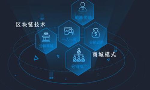 tpWallet EOS账户通常与一个主私钥和多个子私钥相关联。具体来说，每个EOS账户都有一个主私钥，这个私钥是用来控制和管理该账户的。而在实际使用中，用户可以生成多个子私钥，以便于进行不同的操作或更好地分散风险。

通常情况下，一个EOS账户可以有以下几种私钥：

1. **主私钥**：账户创建时生成的唯一私钥，用于完全控制账户。
2. **抵押私钥**：有时用户会设置特定的私钥来进行资源的抵押，比如CPU、NET等。
3. **访问私钥**：某些情况可能会为特定的应用或操作生成访问用的私钥，以提高安全性。

请注意，每个私钥都应该妥善保管，避免泄露，以确保账户的安全性。