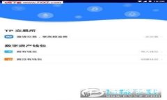 助记词恢复钱包的地址与