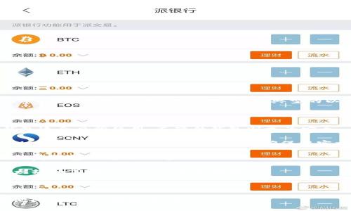 以太坊的钱包地址是一串独特的字符，以“0x”开头，并由40个十六进制字符组成（总共42个字符，包括前缀“0x”）。例如，一个典型的以太坊钱包地址可能是这样的：`0x32Be343b94f860124d401b920D4cD8eede6911d2`。

如果你想创建一个以太坊钱包，可以使用以下步骤：

1. **选择钱包类型**：以太坊钱包有多种类型，包括软件钱包、硬件钱包和纸钱包等。软件钱包适合日常使用，而硬件钱包则更为安全。

2. **下载钱包软件**：如果选择软件钱包，可以选择一些广泛使用的以太坊钱包应用，比如MetaMask、MyEtherWallet等。确保从官方网站下载，避免安全风险。

3. **创建新钱包**：按照应用程序的说明创建新钱包，务必认真记录助记词或私钥，这些是恢复钱包的重要信息。

4. **生成钱包地址**：创建完成后，软件会生成一个以太坊钱包地址。这就是你用来接收以太坊和其他ERC20代币的地址。

5. **安全存储**：确保安全地存储你的助记词和私钥，避免将其公开或分享给他人。

希望这些信息能帮助你理解以太坊钱包地址的概念和如何生成一个钱包地址。如果你有其他问题，欢迎继续询问。