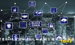 探索SHIB与TPWallet：以太坊