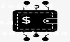 在tpWallet中出售加密货币的