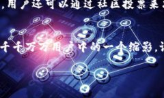 tpWallet 139版本：全新功能