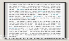 思考一个接近且的  删去多