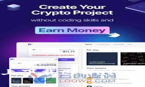 如何在百度上下载tpWallet：一站式指南