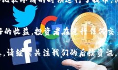   CORE币提币tpWallet手续费解