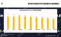   选择tpWallet时，哪个网络