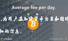 目前，tpWallet确实支持US