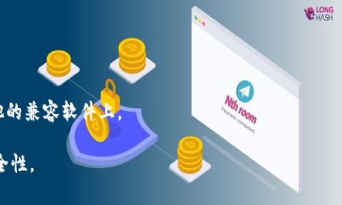 在tpWallet或类似的加密货币钱包中，