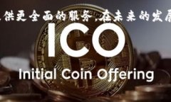 btiaotitpWallet注册需要实名