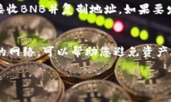 根据您的描述，您似乎是