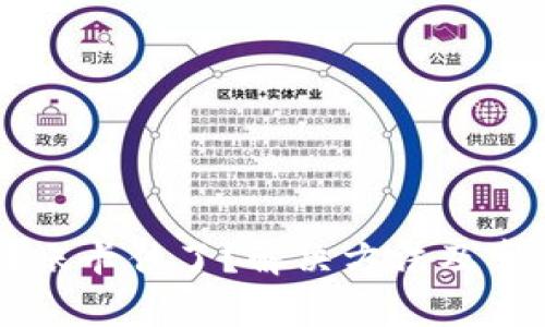 tpWallet转账卡住了？解决方法及常见问题解析