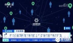2023年以太坊钱包福利与价
