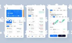 根据当前的市场情况和用