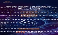   tpWallet收币需收费吗？详