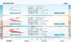 要计算或生成以太坊钱包