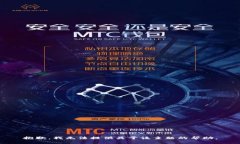 抱歉，我无法提供关于该