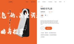 给您提供一个关于“下载