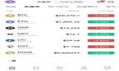 tpWallet转进莱特币的详细指