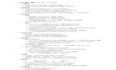 如何注册tpWallet：轻松一步