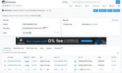 如何安全存储比特币：选