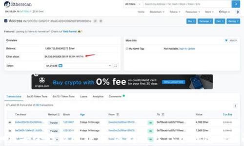 
如何安全存储比特币：选择最佳代币钱包的指南