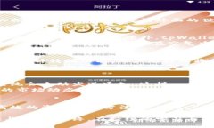 xiaodiantpWallet查询指南：安