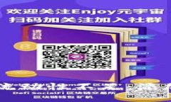 如何解决tpWallet流动性不足