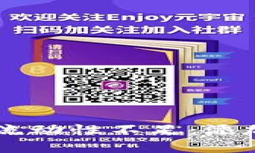 如何解决tpWallet流动性不足：添加流动性的实用指南