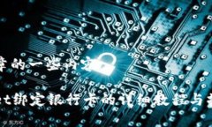 输入文章的一些内容：t