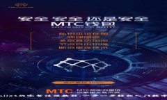 tpWallet的完整注册教程：一