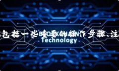 在这里，我将为你提供一