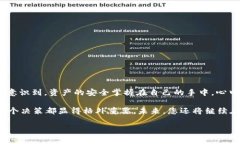 如何使用tpWallet取消合约授