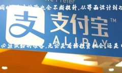 区块链钱包的作用：数字