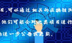 要查看tpWallet项目的详细信