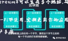 关于tpWallet收款地址的信息