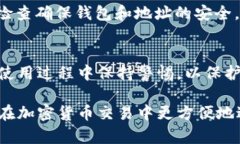 为了获取tpWallet地址，您可