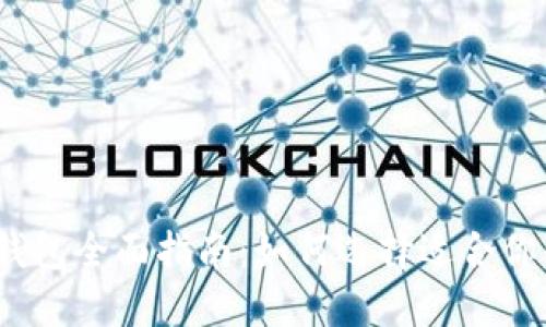 2023年比特币钱包全面指南：如何选择适合你的数字资产钱包