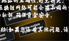 往tpWallet转账的步骤可以简