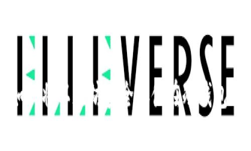 如何将以太坊安全存储在冷钱包中