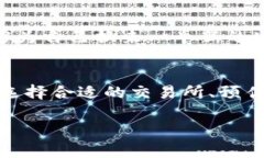 要回答这个问题，我们首