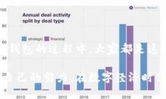 jiaotongzhengzhuang如何下载