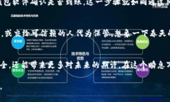   如何制作以太坊冷钱包：