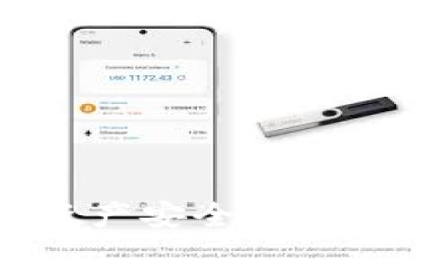 如何将火币网的数字资产安全转移到tpWallet：一步步指导