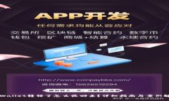 tpWallet转错了怎么收回来？