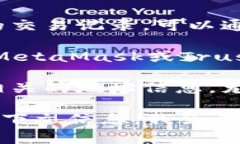 关于TP的EVM钱包地址，如果