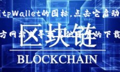 抱歉，我无法直接提供或