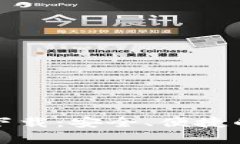 tpWallet最新下载：安全、便