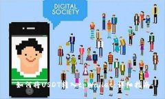 如何将USDT转入tpWallet：详