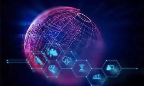   
比特币本地钱包推荐与选择指南  
比特币钱包, 本地钱包, 加密货币, 数字资产管理/guanjianci  

### 内容主体大纲  

1. **引言**  
   - 比特币与加密货币的普及  
   - 为什么选择本地钱包  

2. **本地钱包的定义及优势**  
   - 什么是本地钱包  
   - 本地钱包的安全性  
   - 便捷性与私密性  

3. **常见的本地钱包类型**  
   - 桌面钱包  
   - 移动钱包  
   - 硬件钱包  

4. **比特币本地钱包推荐**  
   - 市场上流行的本地钱包简介  
   - 各钱包的特色与特点  

5. **如何选择适合自己的本地钱包**  
   - 安全性考虑  
   - 使用便捷性  
   - 客户支持与社区反馈  

6. **比特币本地钱包的使用教程**  
   - 钱包的创建与设置  
   - 如何进行比特币交易  
   - 备份与恢复钱包  

7. **结论**  
   - 比特币本地钱包的重要性  
   - 未来趋势与选择方向  

### 详细内容  

#### 引言  

比特币作为一种创新的加密货币，自2009年问世以来，迅速崛起成为全球最受欢迎的数字资产之一。许多人选择投资比特币，不只是由于其价格波动带来的盈利机会，还因为其去中心化、匿名性和跨国转账的优势。然而，安全问题始终是人们在投资加密货币时最关心的因素之一。这就引出了钱包的概念，特别是本地钱包。在本文中，我们将探讨比特币本地钱包的类型、选择以及使用方法。

#### 本地钱包的定义及优势  

##### 什么是本地钱包  

本地钱包，是指将用户的私钥储存在用户自己设备上的钱包。与线上钱包不同，用户的比特币不会保存在网络上，而是完全掌控在用户的设备上。这种方式相比其他形式的钱包更为安全，因此越来越多的人选择使用本地钱包来储存他们的比特币。

##### 本地钱包的安全性  

安全性是本地钱包的一大优势。由于用户的私钥存储在本地设备上，理论上只有用户能够控制这些私钥，从而减少了被黑客攻击的风险。即使网络上的钱包服务出现漏洞，本地钱包的数据仍然是安全的。借助密码保护和双重验证，许多本地钱包还提供额外的安全层。

##### 便捷性与私密性  

本地钱包的便捷性也不容小觑。用户可以随时随地通过自己的设备访问自己的比特币。此外，由于本地钱包不需要联网支持，所以用户的信息得到更高的隐私保护。用户在进行交易时，所有操作都在本地完成，减少了被监控的风险。

#### 常见的本地钱包类型  

##### 桌面钱包  

桌面钱包是下载安装在用户计算机上的软件，这类钱包通常提供用户友好的界面和多样化的功能。比如，Electrum和Bitcoin Core是常见的桌面钱包软件，支持多种功能，包括钱包备份、交易记录查看等。

##### 移动钱包  

移动钱包则是专为手机用户设计的应用程序。它们的便捷性使得用户可以在任何地点、任何时间进行比特币交易。例如，Trust Wallet和Mycelium都是流行的移动钱包，支持快速发送和接收加密货币。

##### 硬件钱包  

硬件钱包是最安全的比特币存储方式之一。这些物理设备设计用于存储加密货币的私钥，如Ledger和Trezor。虽然价格较高，但硬件钱包提供物理安全性，极其适合大额投资者。

#### 比特币本地钱包推荐  

##### 市场上流行的本地钱包简介  

市场上有许多本地钱包可供选择，对于新手来说，挑选合适的本地钱包可能会有些困难。下面我们推荐几款较为知名且用户评价良好的本地钱包：  
1. **Electrum**  
2. **Exodus**  
3. **Ledger Nano S (硬件钱包)**  
4. **Trezor**  

##### 各钱包的特色与特点  

Electrum是桌面钱包中的佼佼者，具有轻量级、速度快及支持分层确定性钱包等优点；Exodus则以其优美的用户界面著称，用户可以方便地进行多种加密货币交易；Ledger Nano S作为一款硬件钱包，因其物理安全性而受到信任，而Trezor则因其兼具易用性和高安全性而备受欢迎。

#### 如何选择适合自己的本地钱包  

##### 安全性考虑  

选择钱包的安全性是首要考虑因素，用户需了解所选钱包是否支持备份、加密以及两步验证等功能。

##### 使用便捷性  

用户需要结合自身技术水平及需求，选择操作简单的界面。对初学者来说，具备清晰导航的移动钱包或桌面钱包显示出更大优势。

##### 客户支持与社区反馈  

强大的客服和积极的社区都是重要的辅助决策因素，选择用户评价高且有活跃反馈的产品会更有保障。

#### 比特币本地钱包的使用教程  

##### 钱包的创建与设置  

以Electrum为例，安装后用户需创建新钱包，设定一个安全密码并注意备份助记词。这一步非常重要，避免丢失钱包访问权限。

##### 如何进行比特币交易  

使用Electrum发送比特币，用户需输入收件人的地址及金额，核对无误后，确认交易。此外，确认交易费用也是必要的，合理设置交易费用可以帮助加快确认速度。

##### 备份与恢复钱包  

在使用过程中，应定期进行钱包备份至外部存储介质，并学习如何使用助记词进行钱包恢复，以防意外情况发生。

#### 结论  

比特币本地钱包是一种极为重要的数字资产管理工具。在选择适合自己的本地钱包时，用户需综合考虑安全性、使用便捷性及社区反馈。未来，随着区块链技术的发展，比特币钱包也将更趋于安全与便利。

### 相关问题  

1. **什么是比特币本地钱包？**
2. **比特币本地钱包的安全性如何保证？**
3. **硬件钱包和软件钱包的区别是什么？**
4. **如何恢复丢失的比特币本地钱包？**
5. **选择比特币钱包时最重要的因素是什么？**
6. **未来比特币钱包的发展趋势如何？**

将逐个问题做详细介绍，字数为800个字。